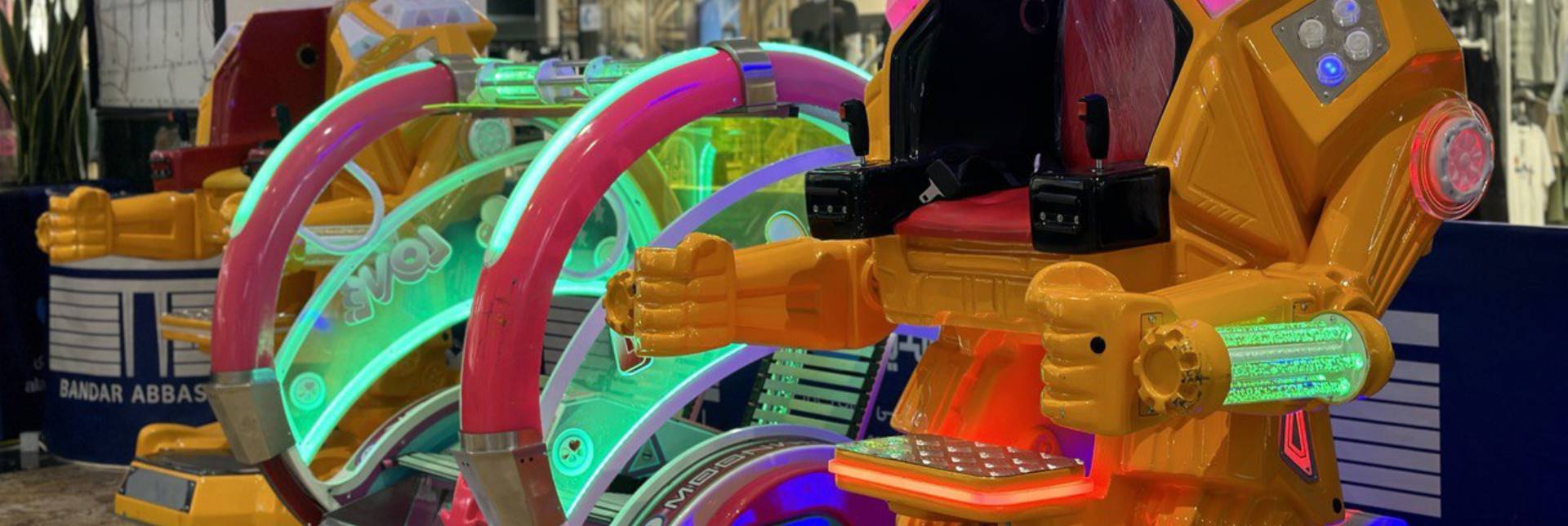 بندرعباس مال - علاالدین