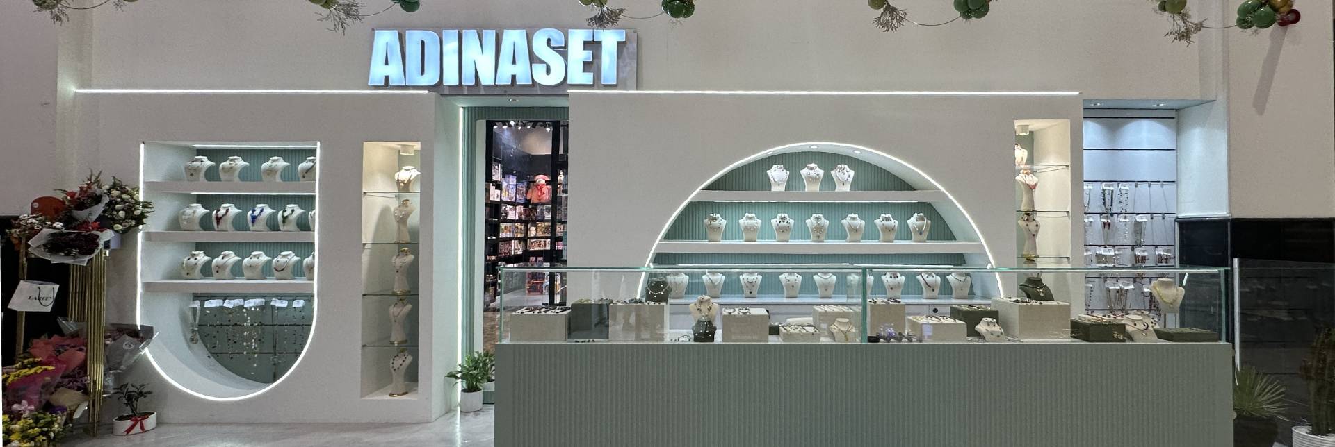 بندرعباس مال - آدیناست