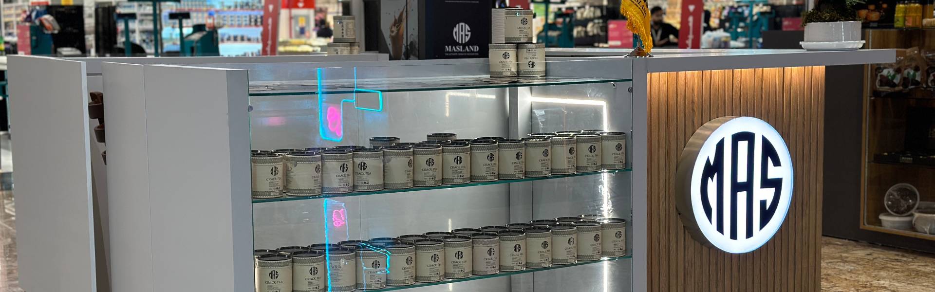 بندرعباس مال - MAS