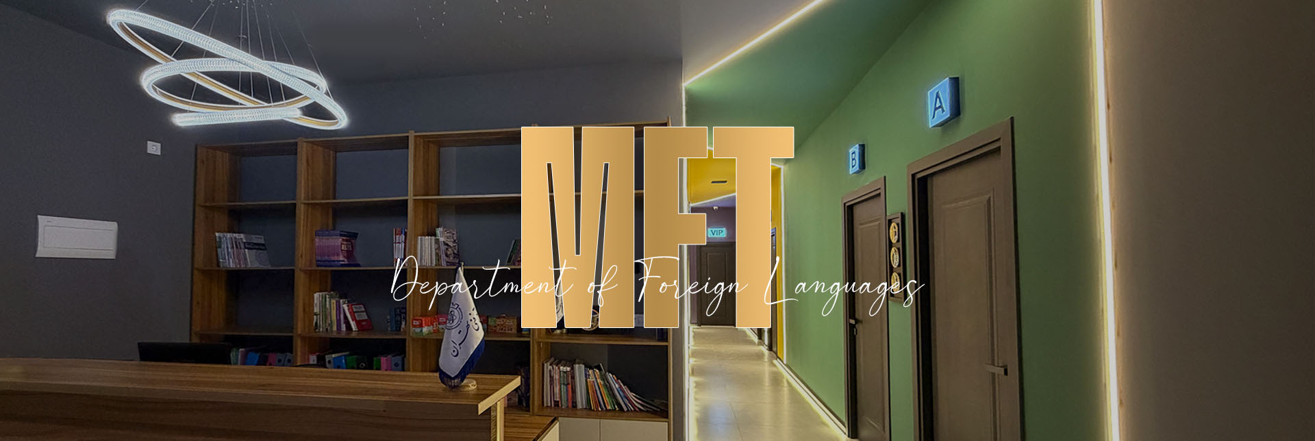 بندرعباس مال - MFT