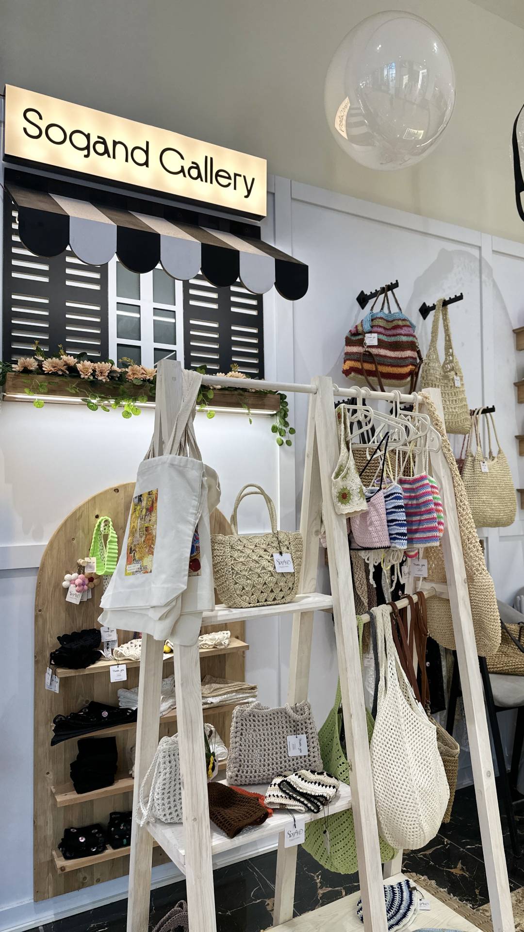 سوگند گالری 