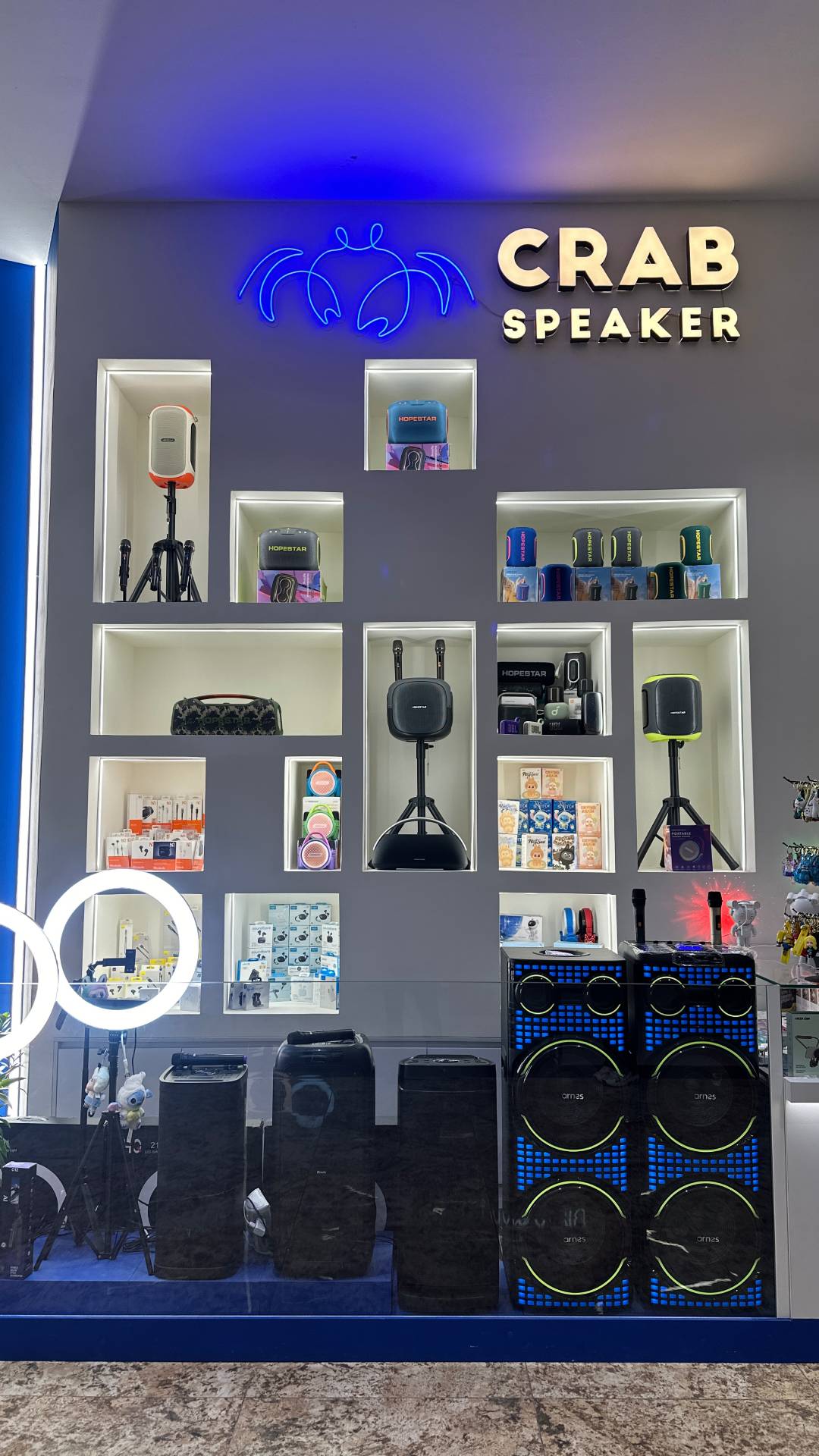 کراپ اسپیکر 